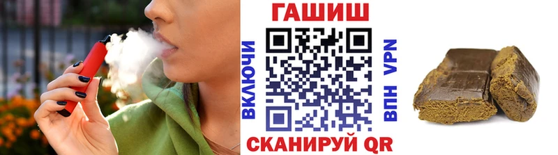 ОМГ ОМГ ссылки Симферополь Гашиш VHQ