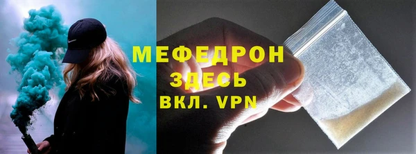 кокаин VHQ Пересвет