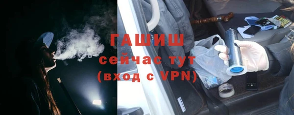 кокаин VHQ Пересвет