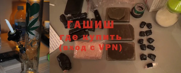 стафф Пестово