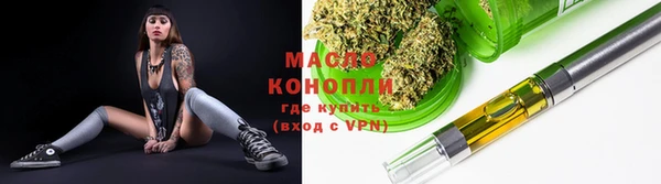 кокаин VHQ Пересвет
