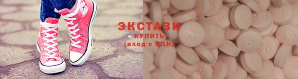 COCAINE Покров