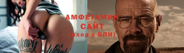 COCAINE Покров