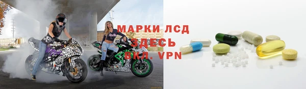COCAINE Покров