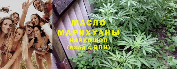 стафф Пестово