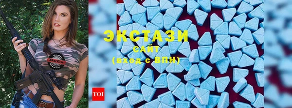 стафф Пестово