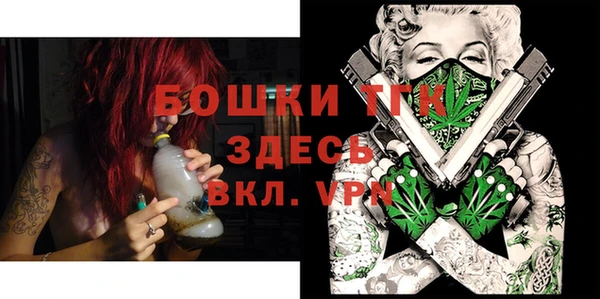 кокаин VHQ Пересвет