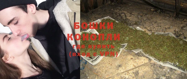 COCAINE Покров