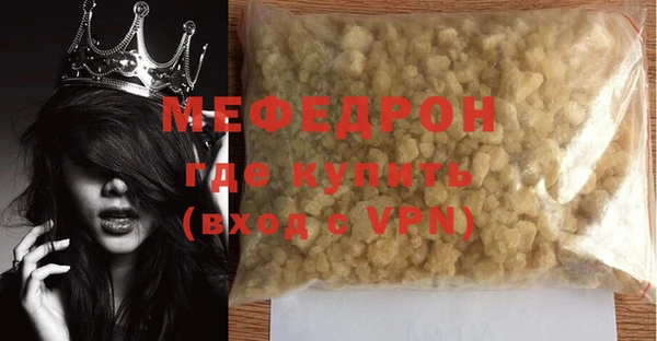 индика Покачи