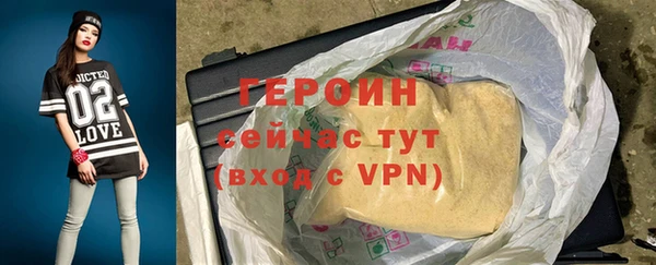 COCAINE Покров