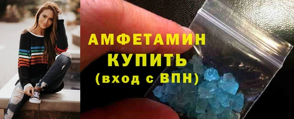 кокаин VHQ Пересвет