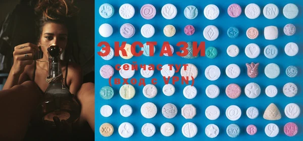кокаин VHQ Пересвет