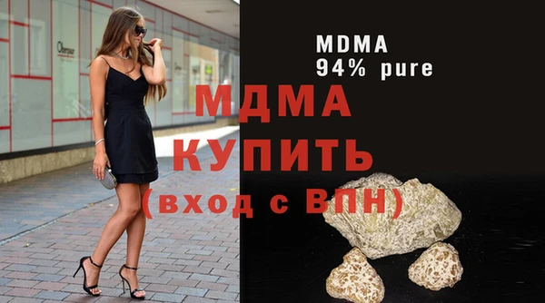 индика Покачи