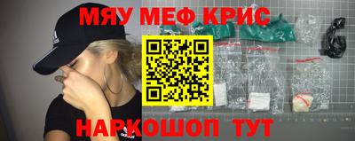 кокаин колумбия Малгобек