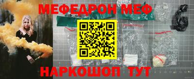 кокаин колумбия Малгобек
