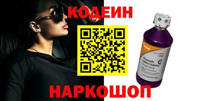 прущий лед Малоярославец