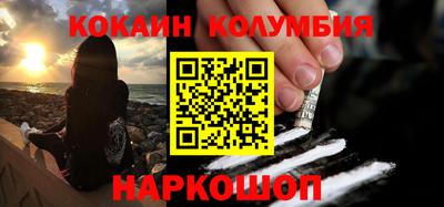 MDMA Балашиха