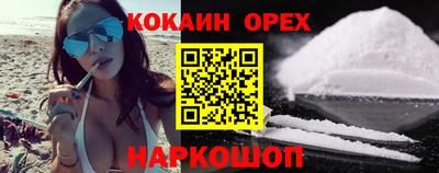 mix Балаково