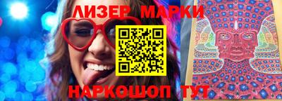 кокаин колумбия Малгобек