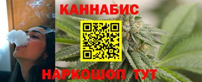 MDMA Балашиха