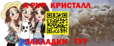 МДПВ Можга