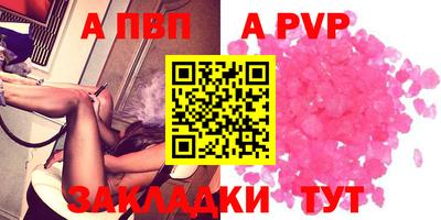 MDMA Балашиха