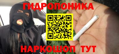 mix Балаково