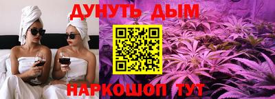 mix Балаково