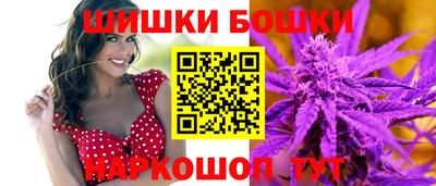 кокаин колумбия Малгобек