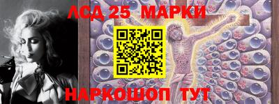 дживик Балахна