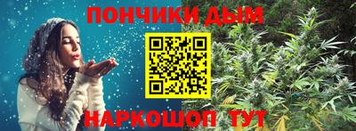 прущий лед Малоярославец