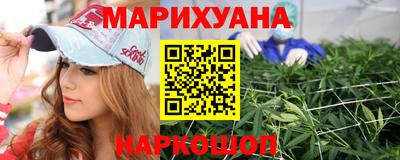 кокаин колумбия Малгобек