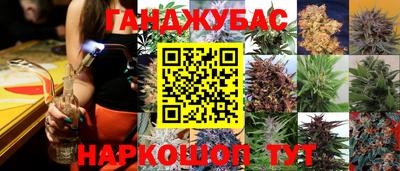 прущий лед Малоярославец