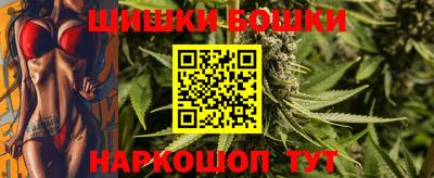 кокаин колумбия Малгобек