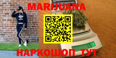 прущий лед Малоярославец