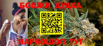 кокаин колумбия Малгобек