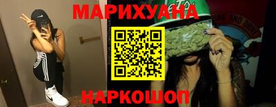 кокаин колумбия Малгобек