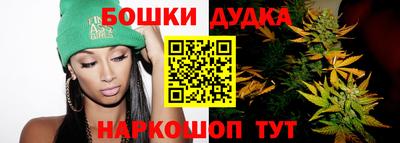 кокаин колумбия Малгобек