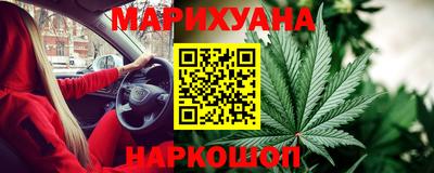 дживик Балахна