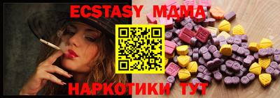 кокаин колумбия Малгобек