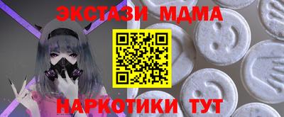 стаф Моздок