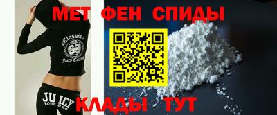прущий лед Малоярославец