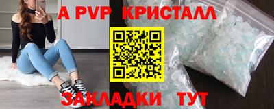 кокаин колумбия Малгобек