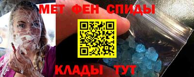 кокаин колумбия Малгобек
