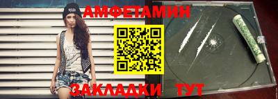 прущий лед Малоярославец