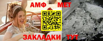 прущий лед Малоярославец