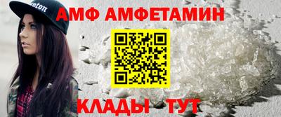 кокаин колумбия Малгобек