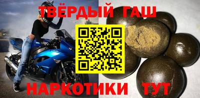 прущий лед Малоярославец