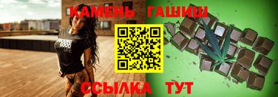 кокаин колумбия Малгобек