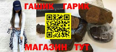 кокаин колумбия Малгобек